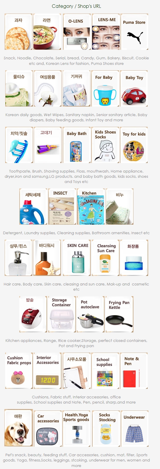 Best Korean Market items 