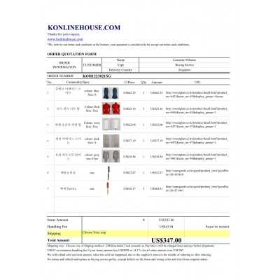 BUYING SERVICE