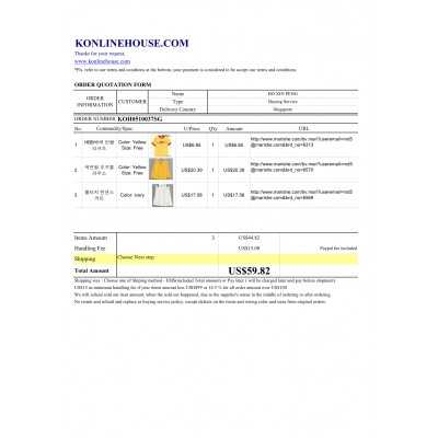 BUYING SERVICE