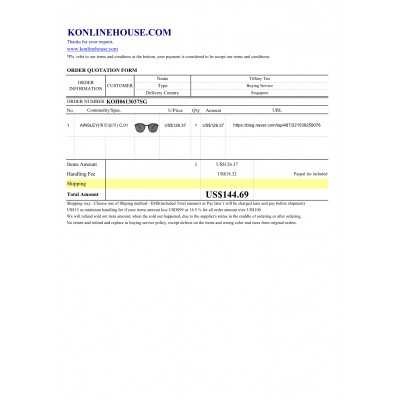BUYING SERVICE