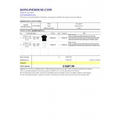 BUYING SERVICE
