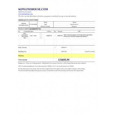 BUYING SERVICE