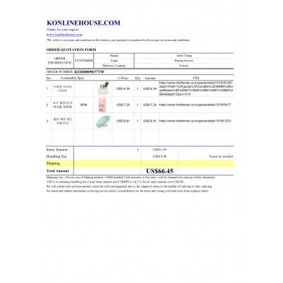 BUYING SERVICE