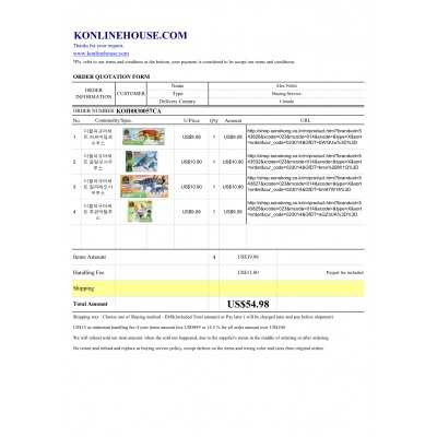BUYING SERVICE