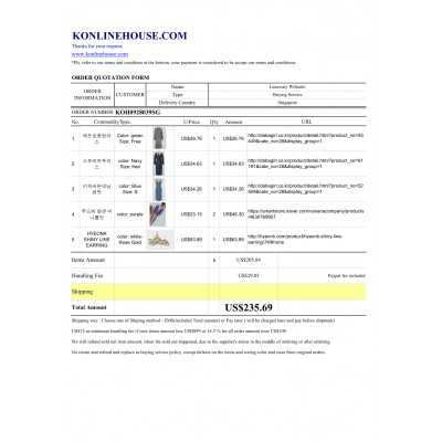 BUYING SERVICE