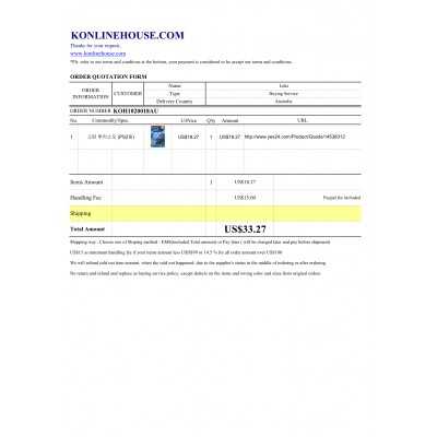 BUYING SERVICE
