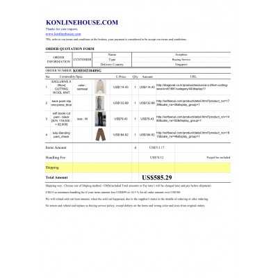 BUYING SERVICE