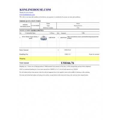 BUYING SERVICE
