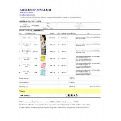 BUYING SERVICE