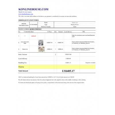 BUYING SERVICE
