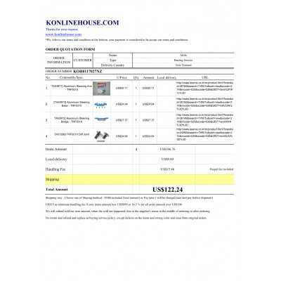 BUYING SERVICE