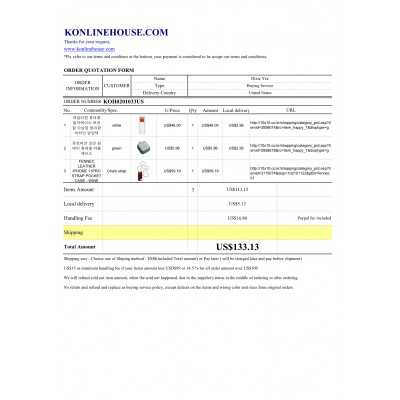 BUYING SERVICE