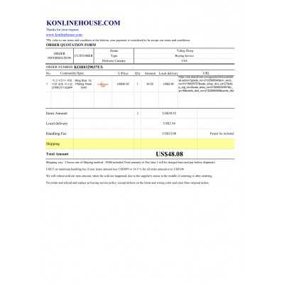 BUYING SERVICE