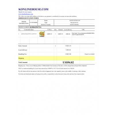 BUYING SERVICE