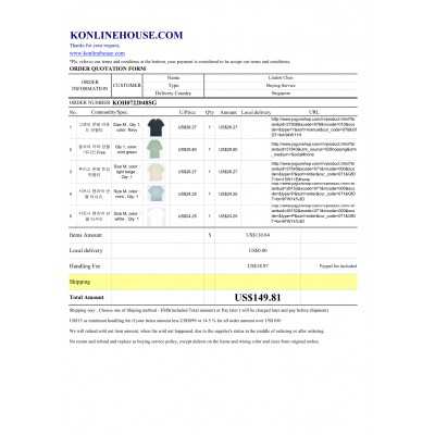 BUYING SERVICE