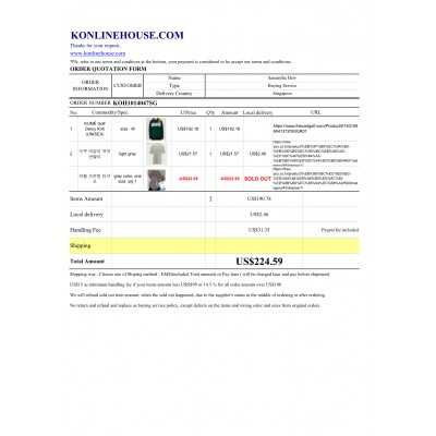 BUYING SERVICE