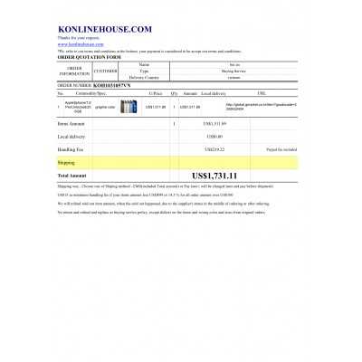 BUYING SERVICE