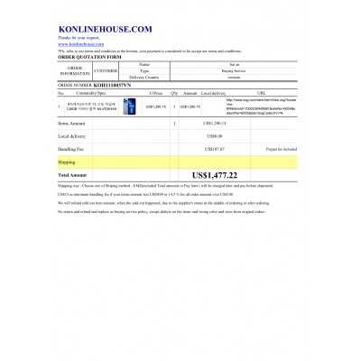 BUYING SERVICE