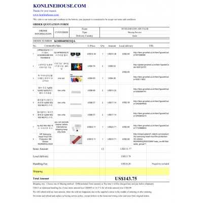 BUYING SERVICE
