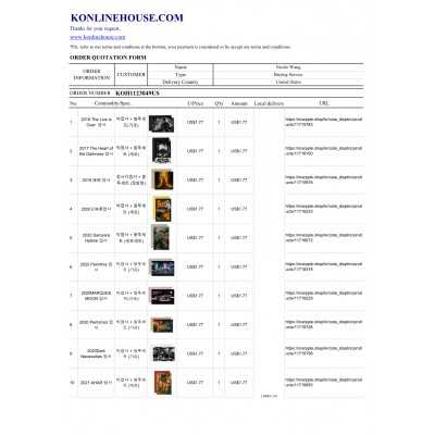 BUYING SERVICE