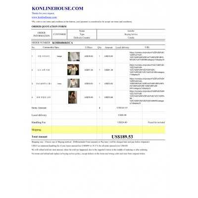 BUYING SERVICE