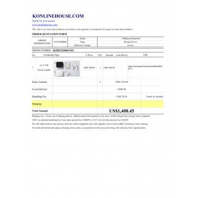 BUYING SERVICE