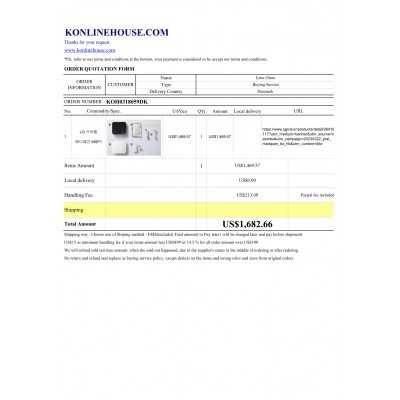 BUYING SERVICE