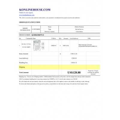 BUYING SERVICE