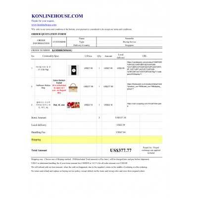 BUYING SERVICE