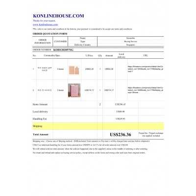 BUYING SERVICE