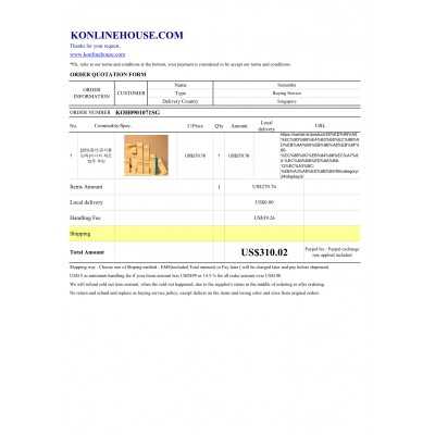 BUYING SERVICE