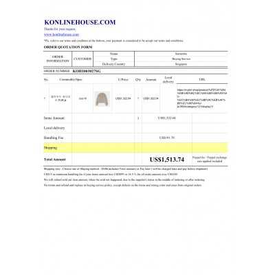 BUYING SERVICE