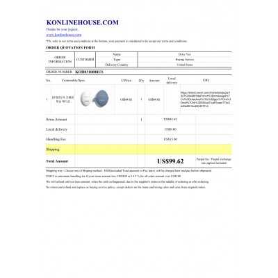 BUYING SERVICE