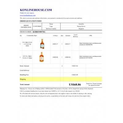 BUYING SERVICE