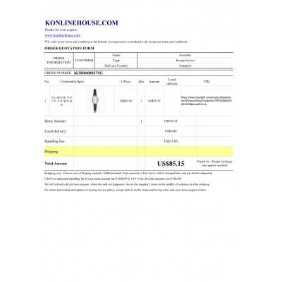BUYING SERVICE