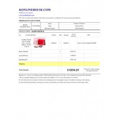 BUYING SERVICE