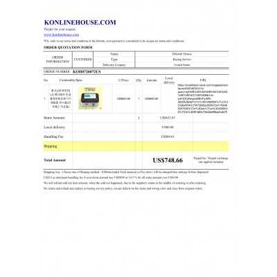 BUYING SERVICE