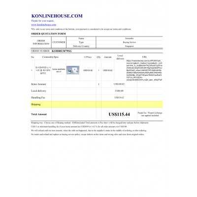 BUYING SERVICE