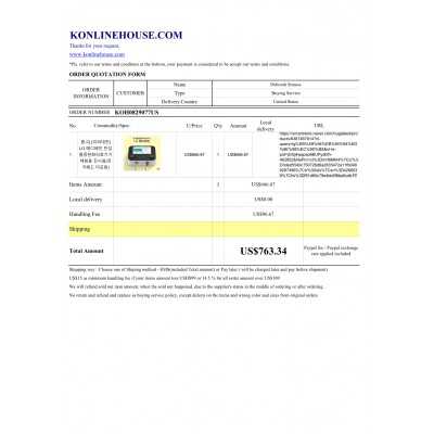 BUYING SERVICE