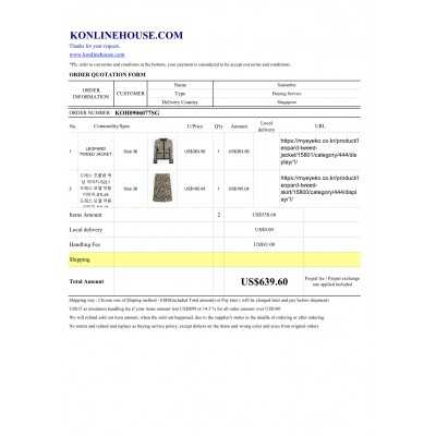 BUYING SERVICE